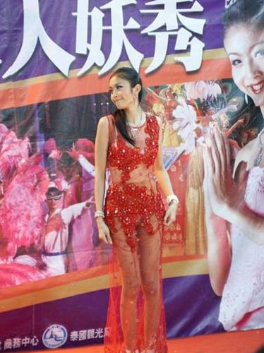 近看人妖 妖孽纵横的年代 人妖横行