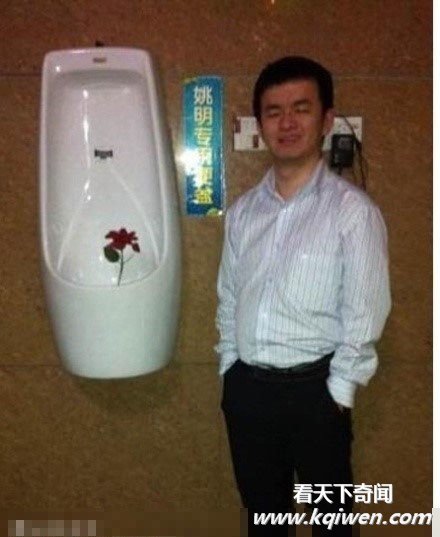 新一期笑死人不偿命的雷图笑图大集结
