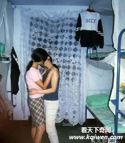 现在的女大学生无比疯狂 野性十足(组图)