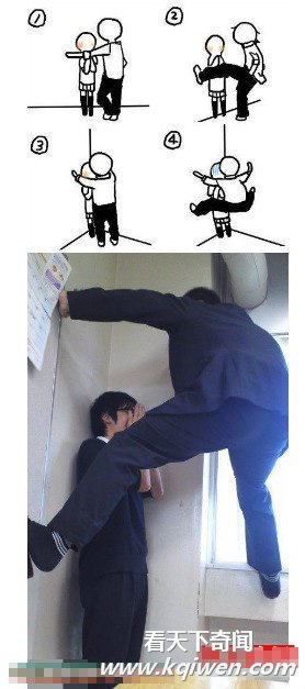 盘点男女各种不检点丑态行为 令人无语(组图62P)