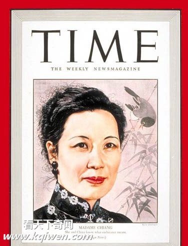 揭秘：到底宋美龄一生有多少财富呢(组图)
